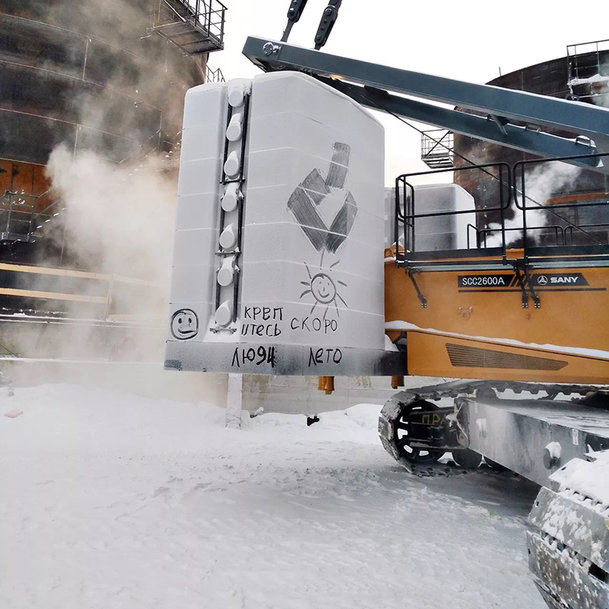 Siberia’s severe cold puts SANY equipment to the test
